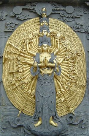 394px-Jiuhuashan_bodhisattva_image
